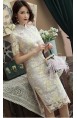 Saige Cheongsam